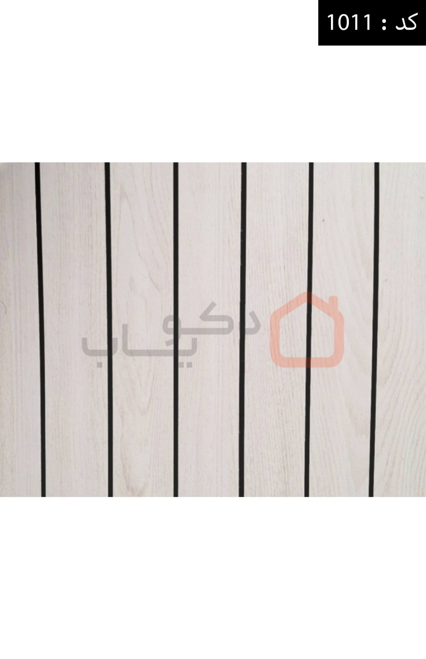 دیوارپوش فومی ترموتایل کد 1011