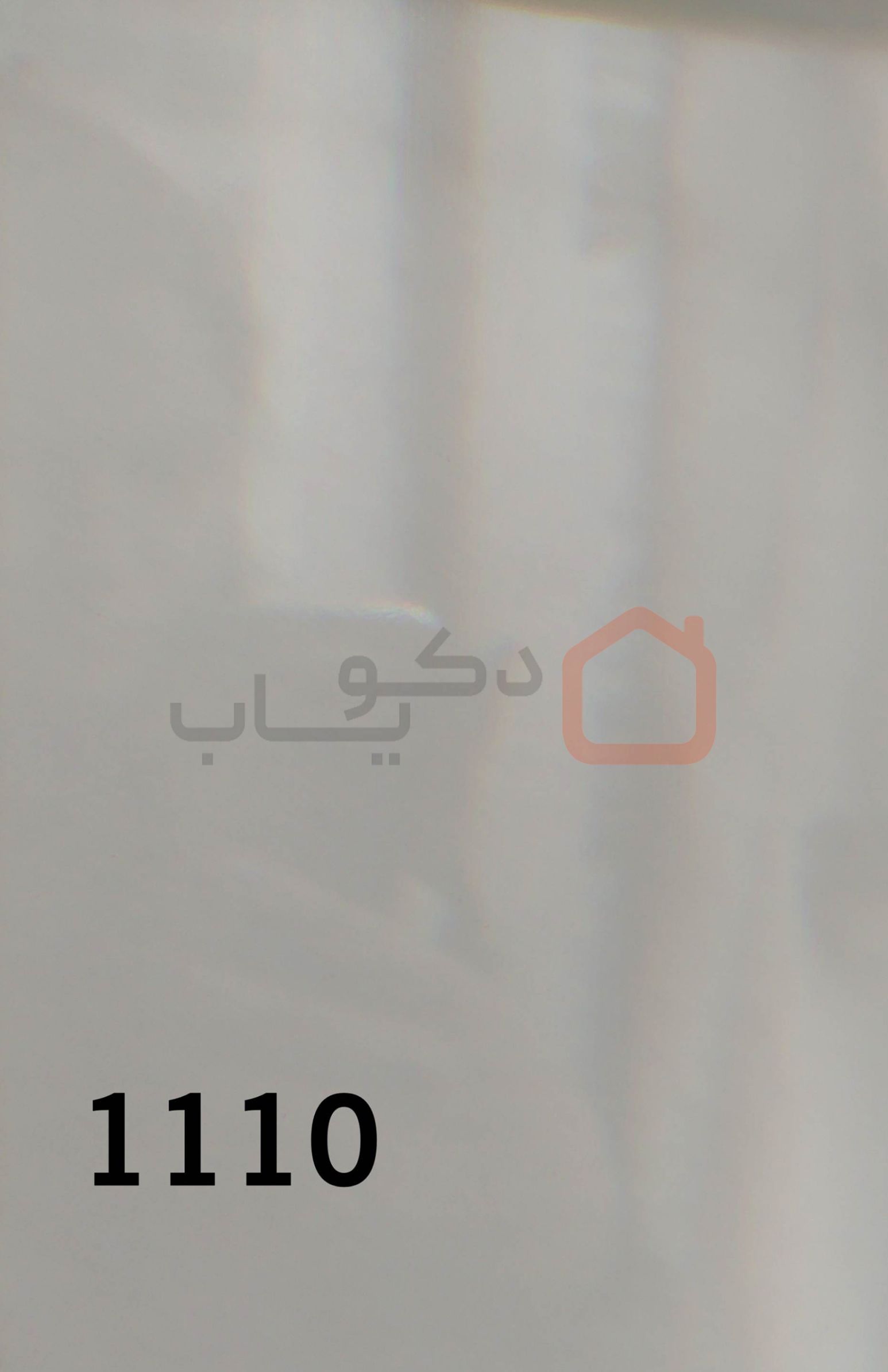 صفحه کابینت پاک چوب کد 1110