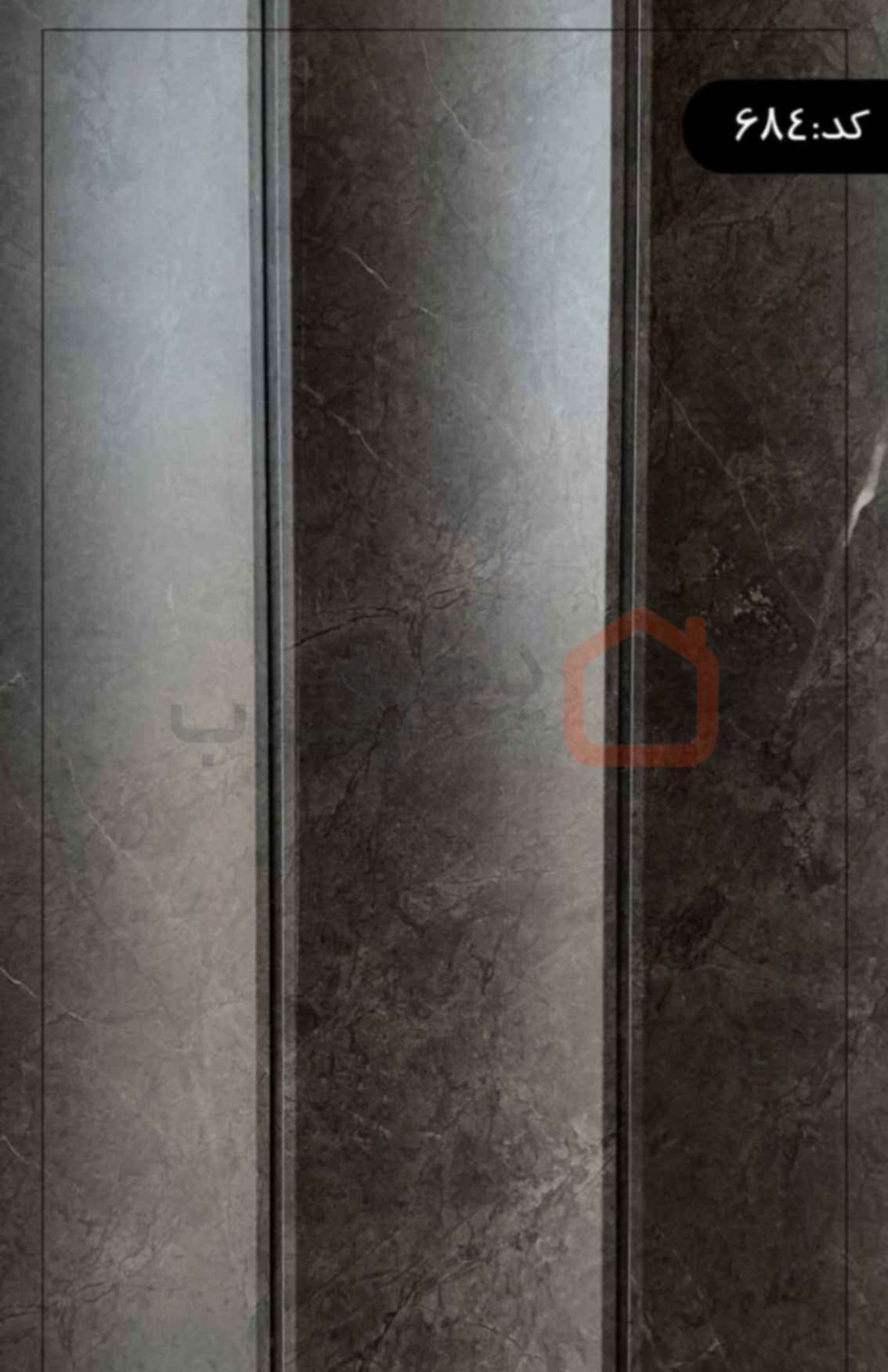 دیوار پوش ترمووال شاین کد 684