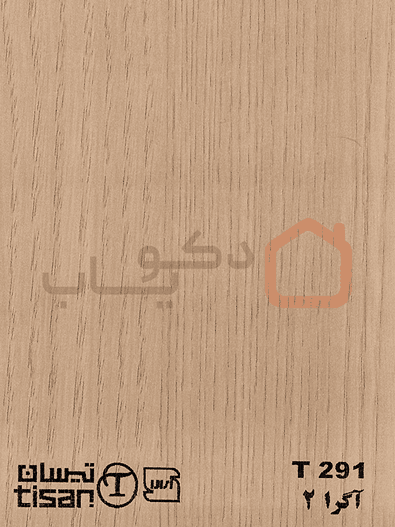 ام دی اف تیسان آگرا 2 کد T291