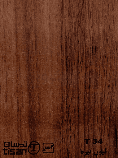 ام دی اف تیسان رنگ لیون تیره کد T34