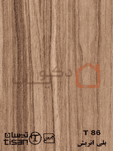 ام دی اف تیسان بلی اتریش کد T 86