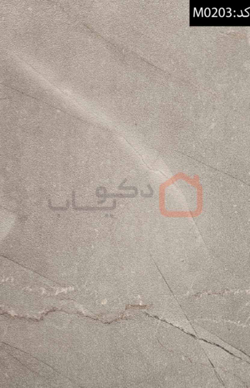 بین-کابینتی-مارماروتایل-کد-m0203