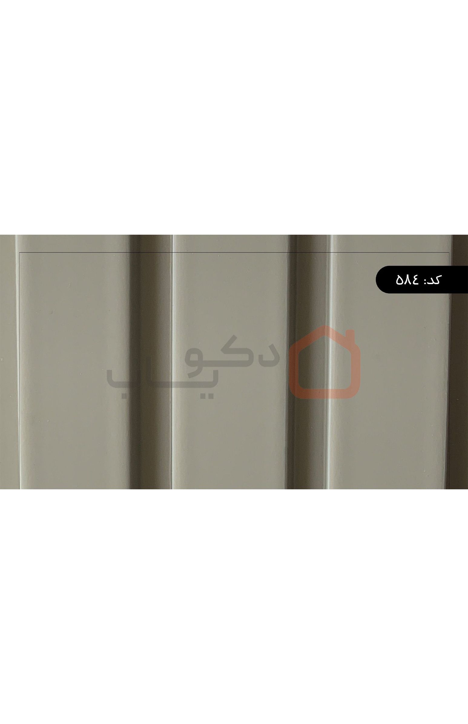 دیوار-پوش-ترمووال-التین-584