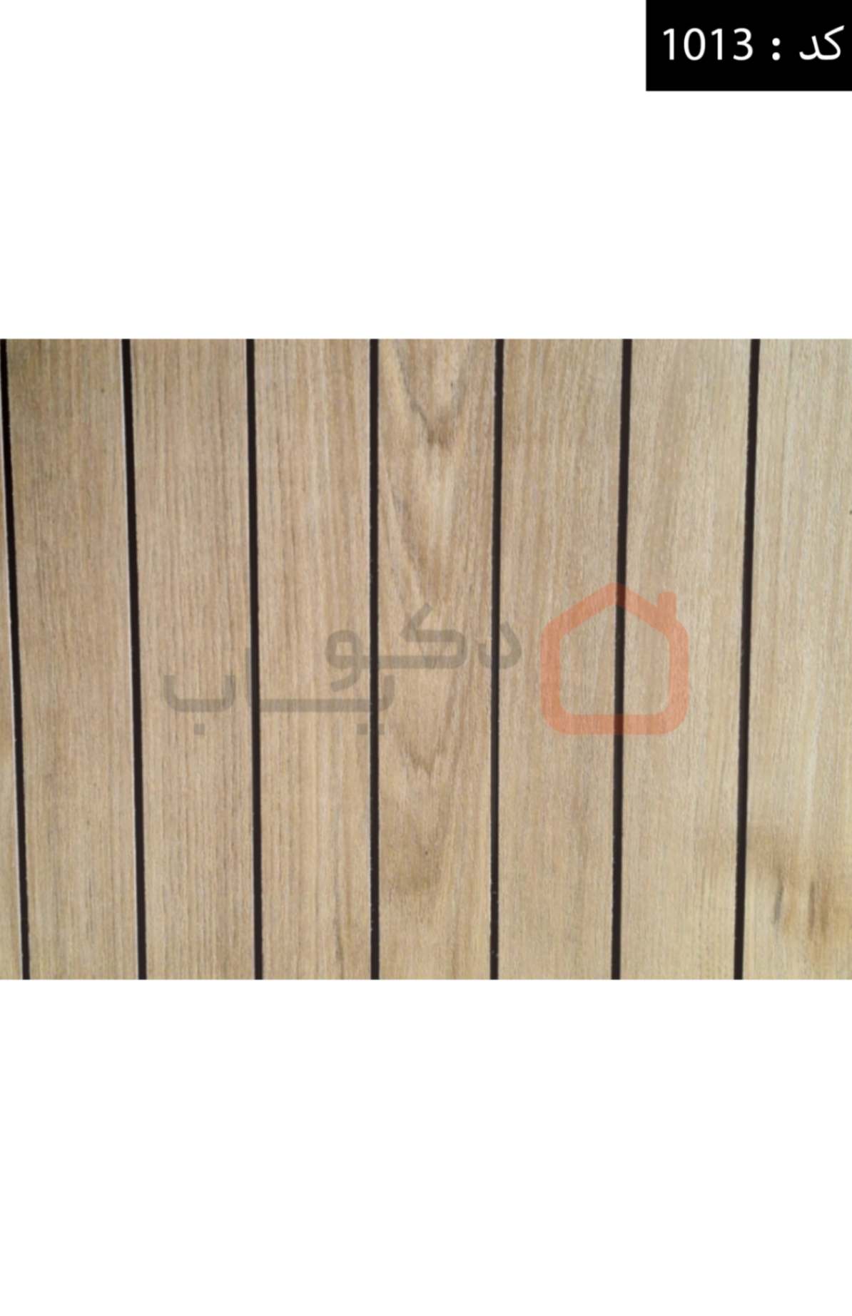 دیوارپوش فومی ترموتایل کد 1013