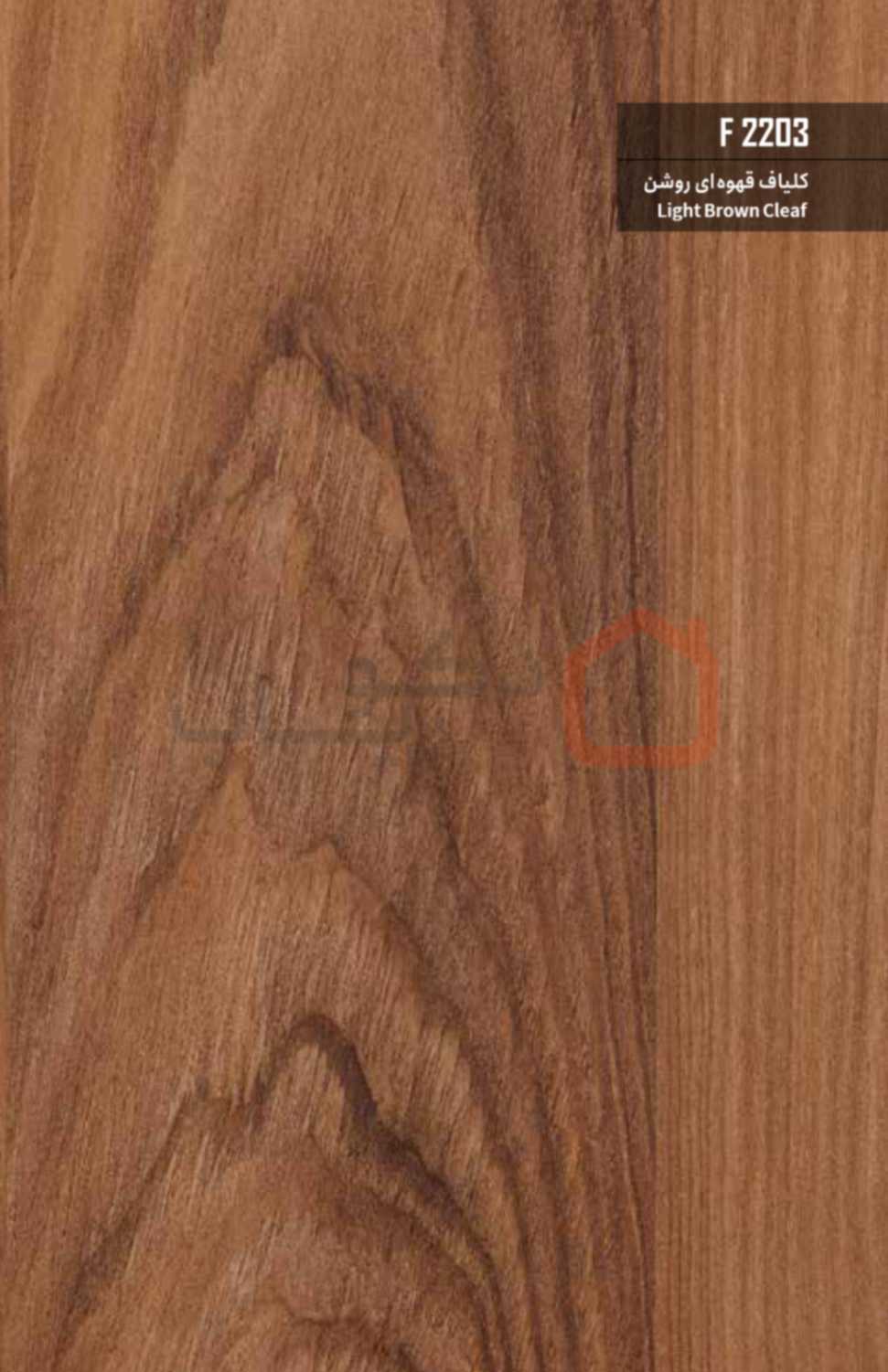 ام دی اف بست وود کد F2203