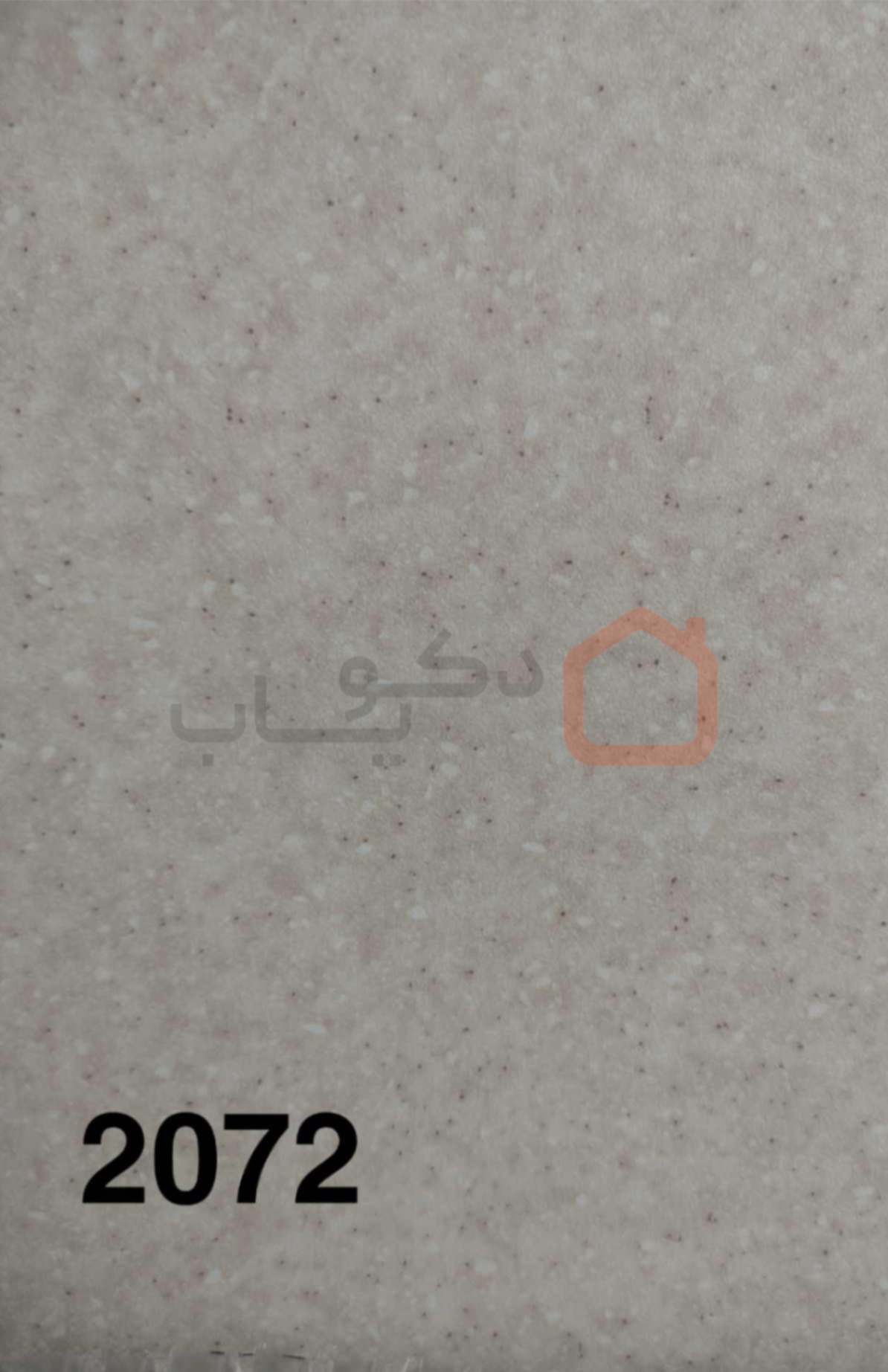 صفحه-کابینت-پاک-چوب-کد-2072