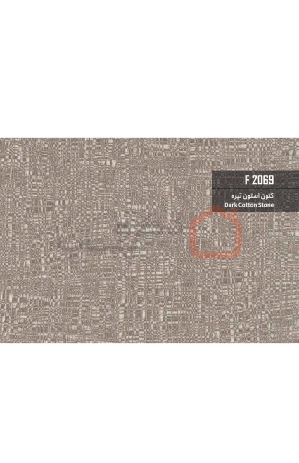 ام دی اف بست وود کد F2069