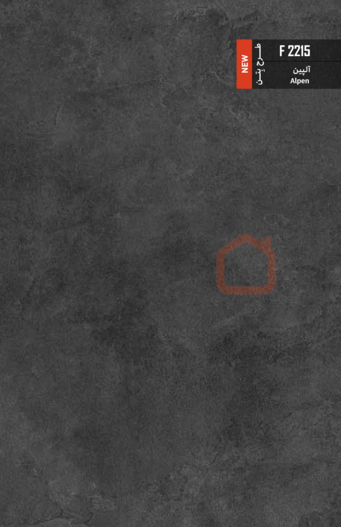 ام دی اف بست وود کد F2215