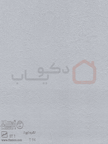 ام دی اف تیسان استون نقره ای 1 کد T94