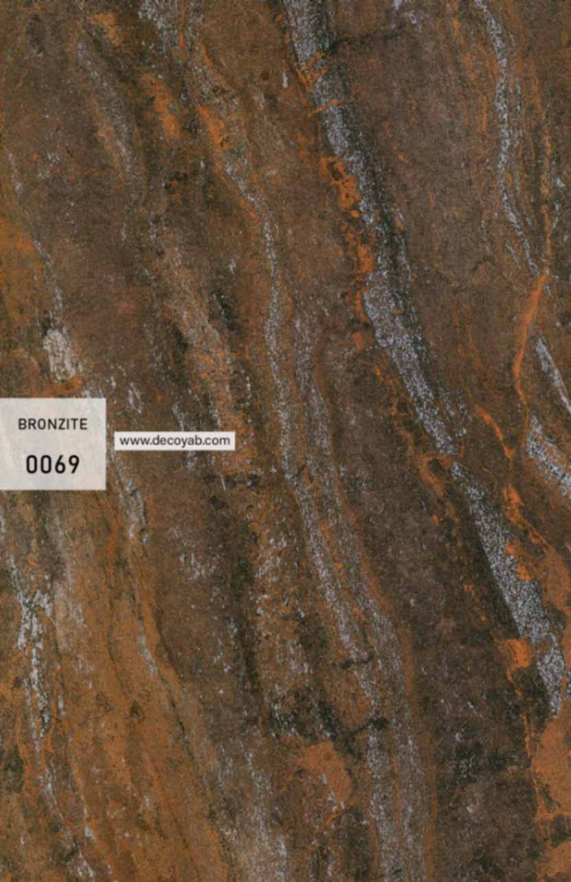 ام دی اف کینگ گلاس کد 0069