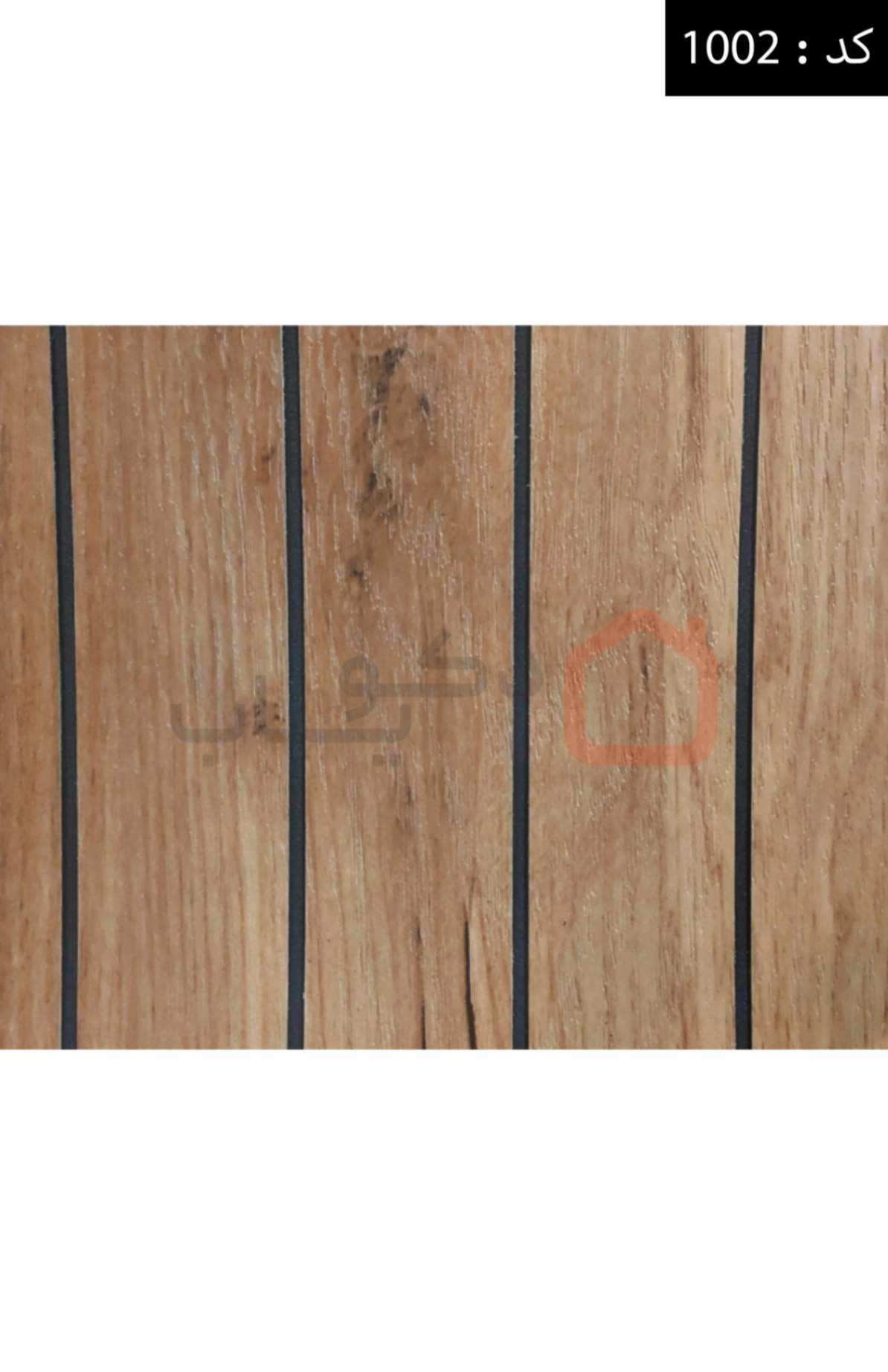 دیوارپوش-فومی-ترموتایل-کد-1002