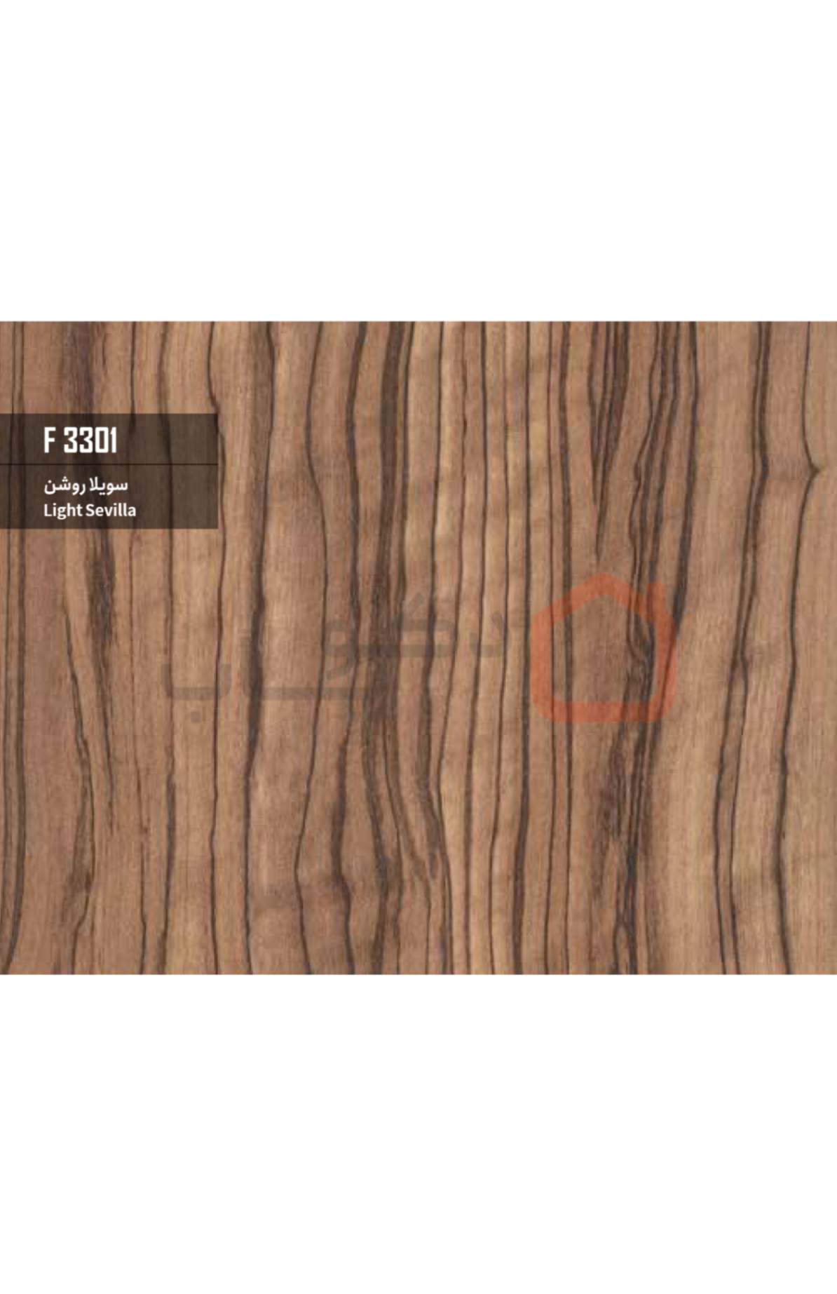 ام دی اف بست وود کد F3301