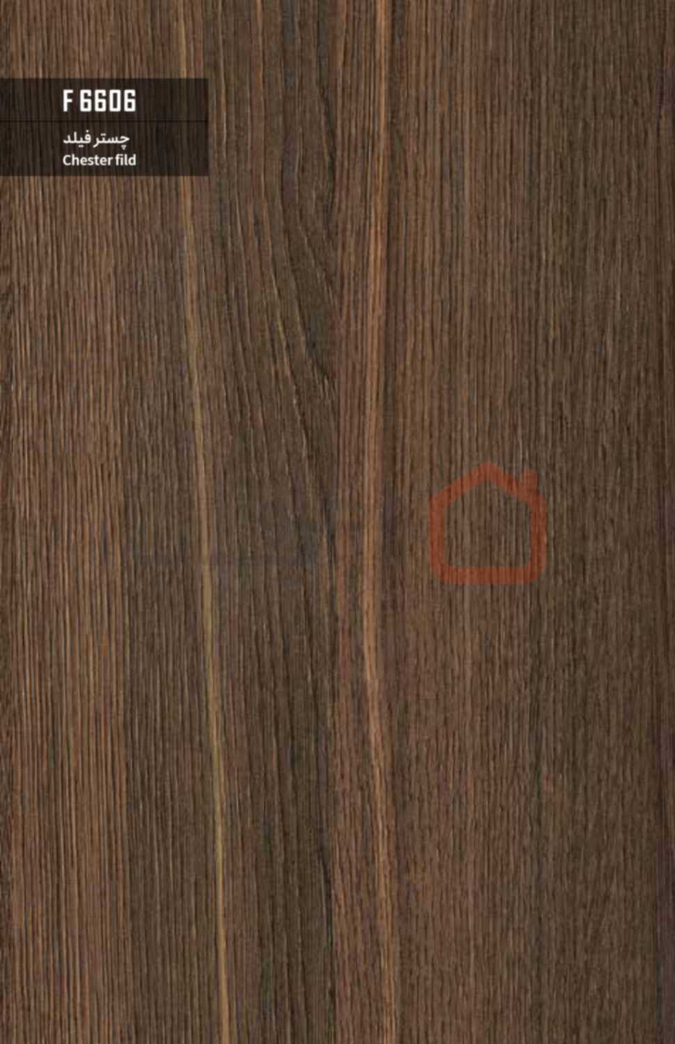 ام دی اف بست وود کد F6606