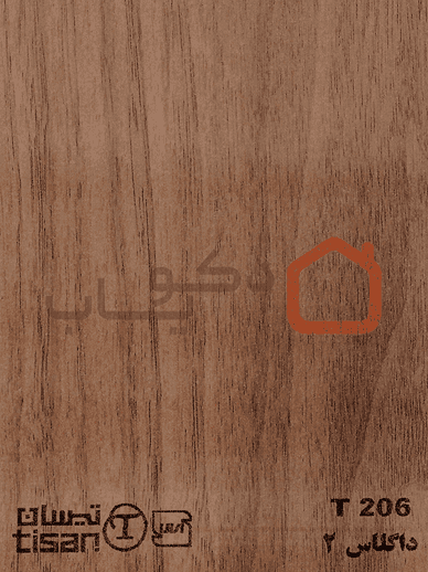 ام دی اف تیسان داگلاس 2 کد T 206