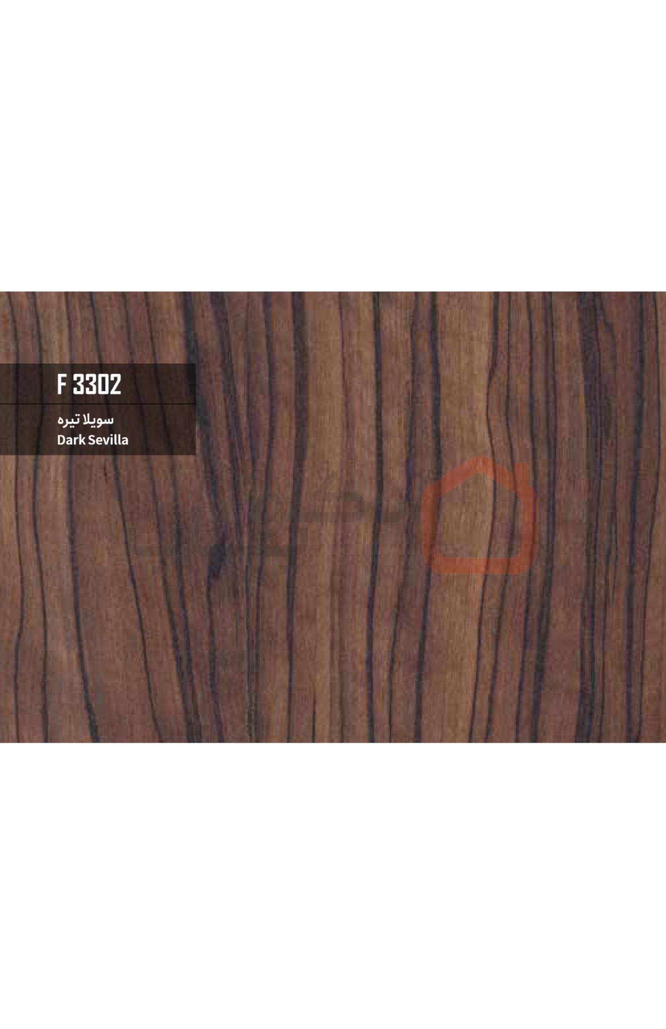 ام دی اف بست وود کد F3302