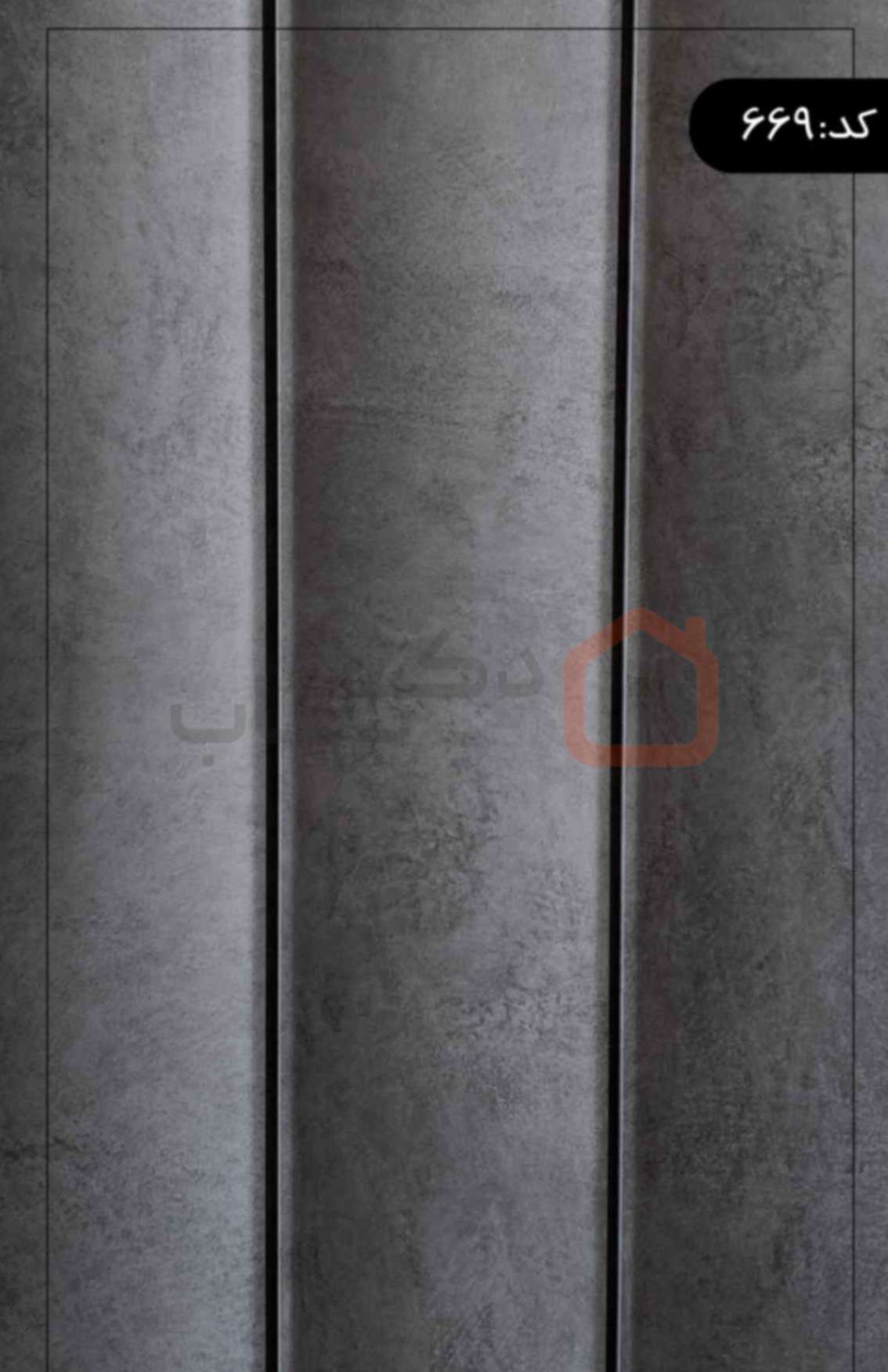 دیوار پوش ترمووال شاین کد 669