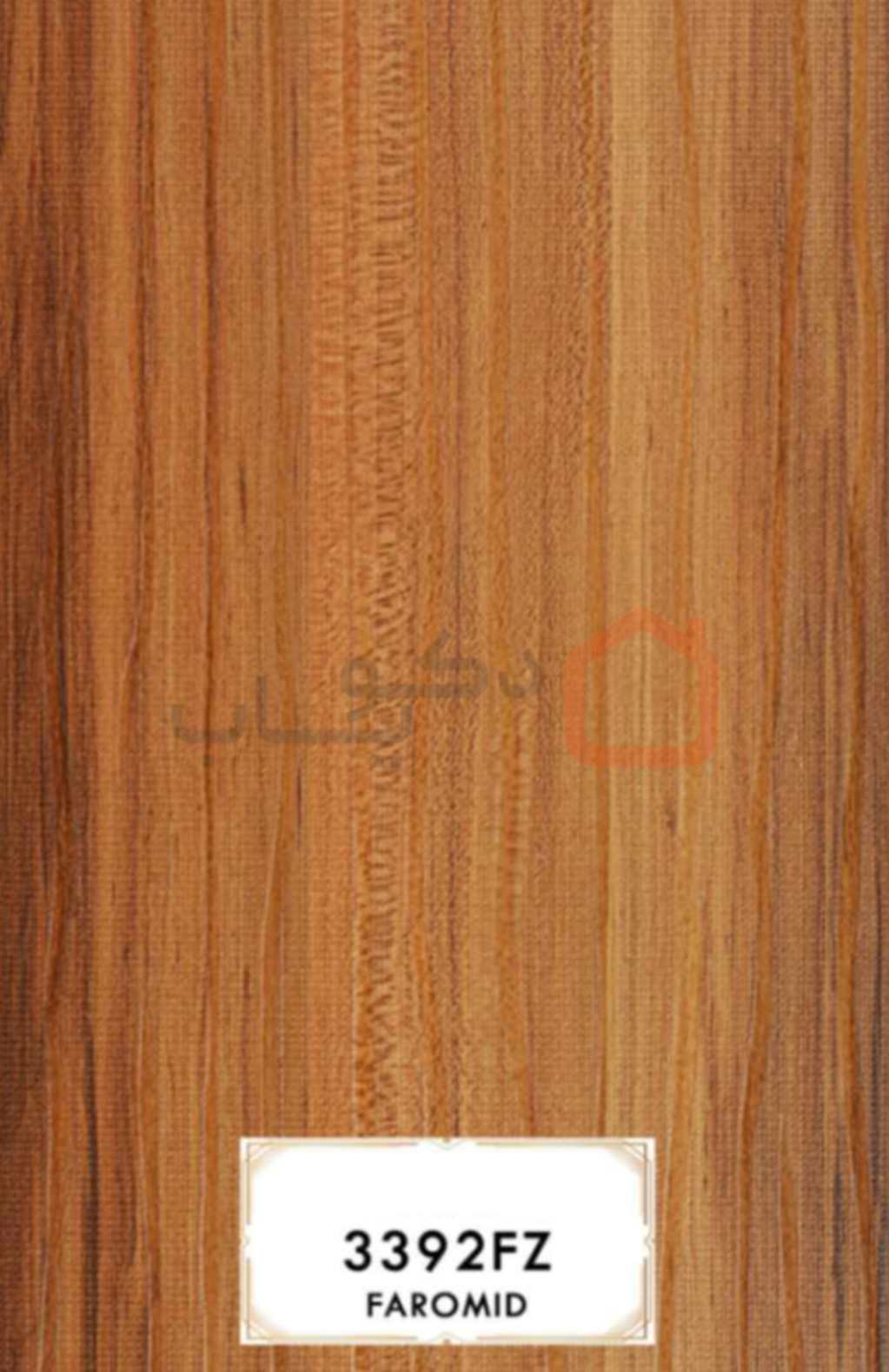 ام دی اف فرامید 3392FZ