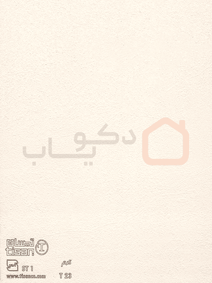 ام دی اف تیسان استون کرم کد T23