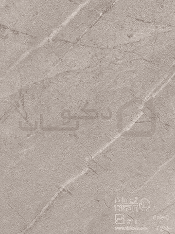 ام دی اف تیسان استون پائولو 2 کد T288