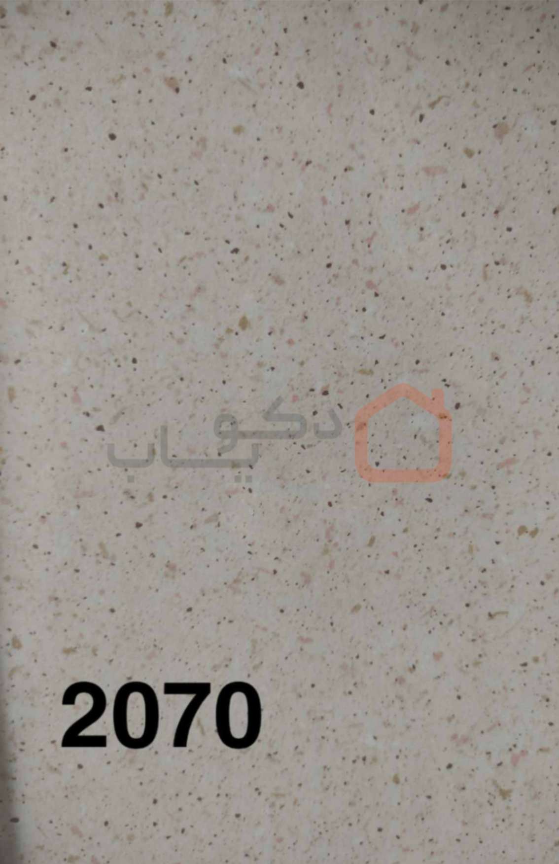 صفحه-کابینت-پاک-چوب-کد-2070