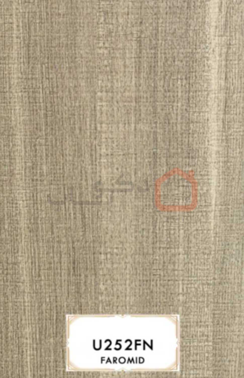 ام دی اف فرامید U252FN