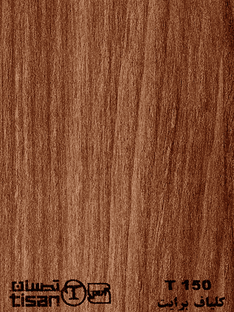 ام دی اف تیسان رنگ کلیاف برایت کد T150