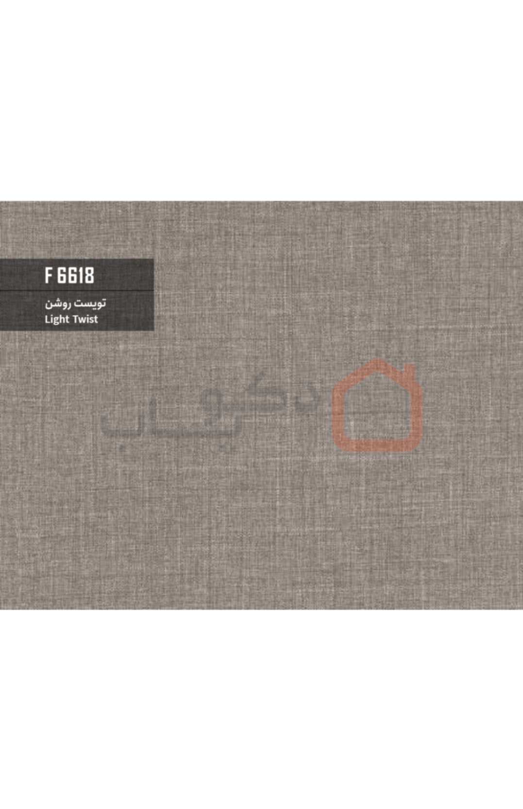ام دی اف بست وود کد F6618