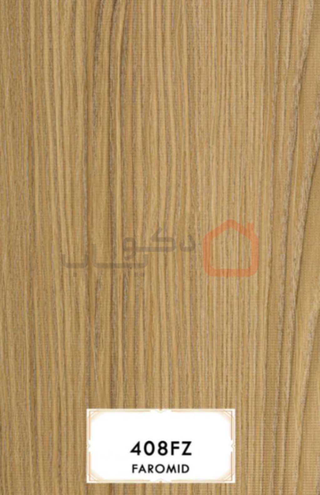 ام دی اف فرامید 408FZ