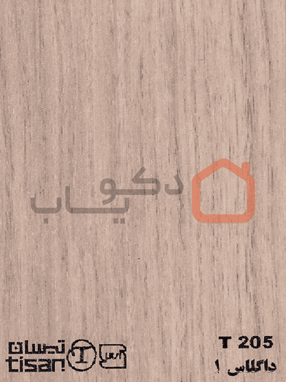ام دی اف تیسان داگلاس 1 کد T205