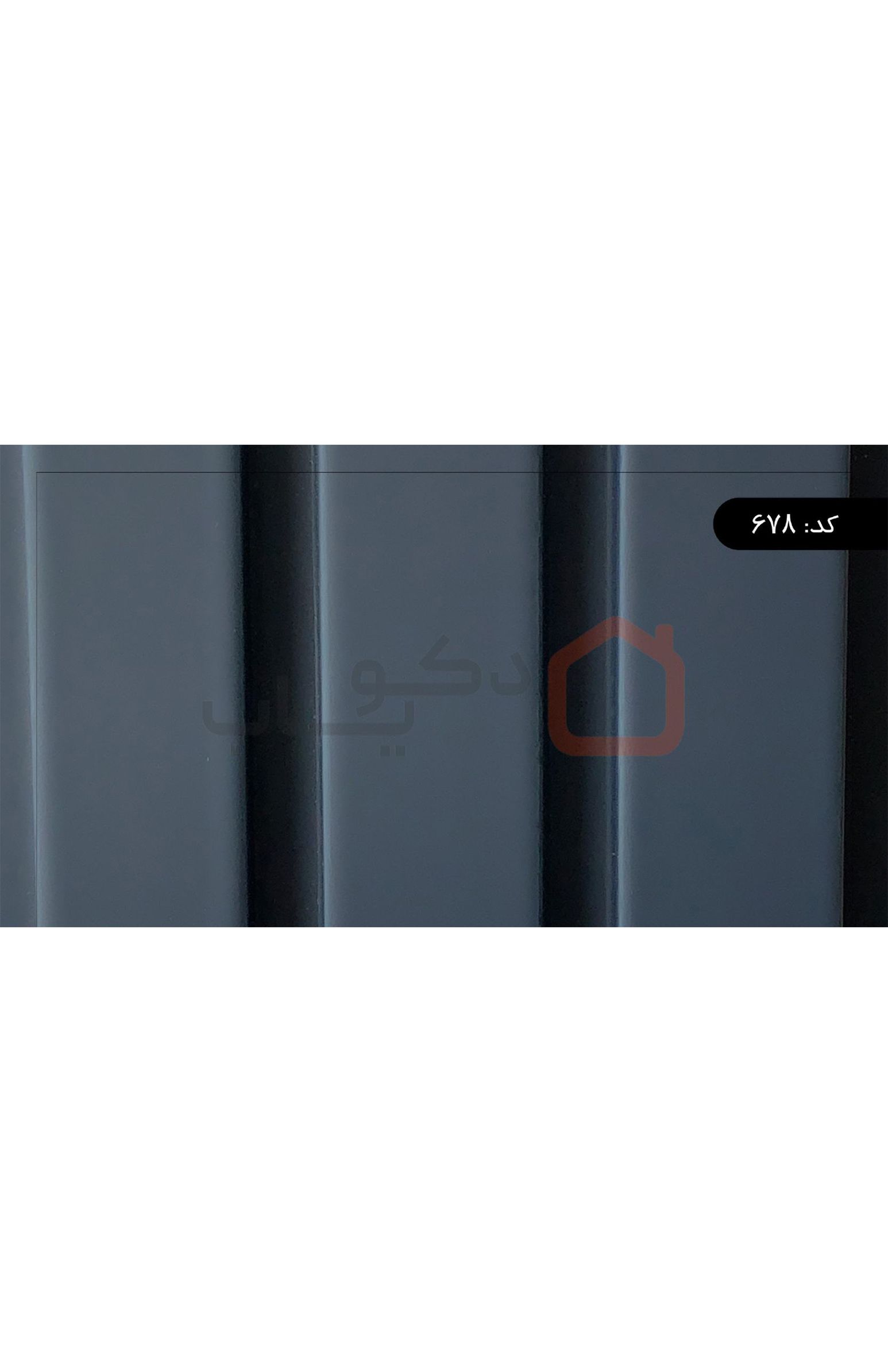 دیوار-پوش-ترمووال-التین-687