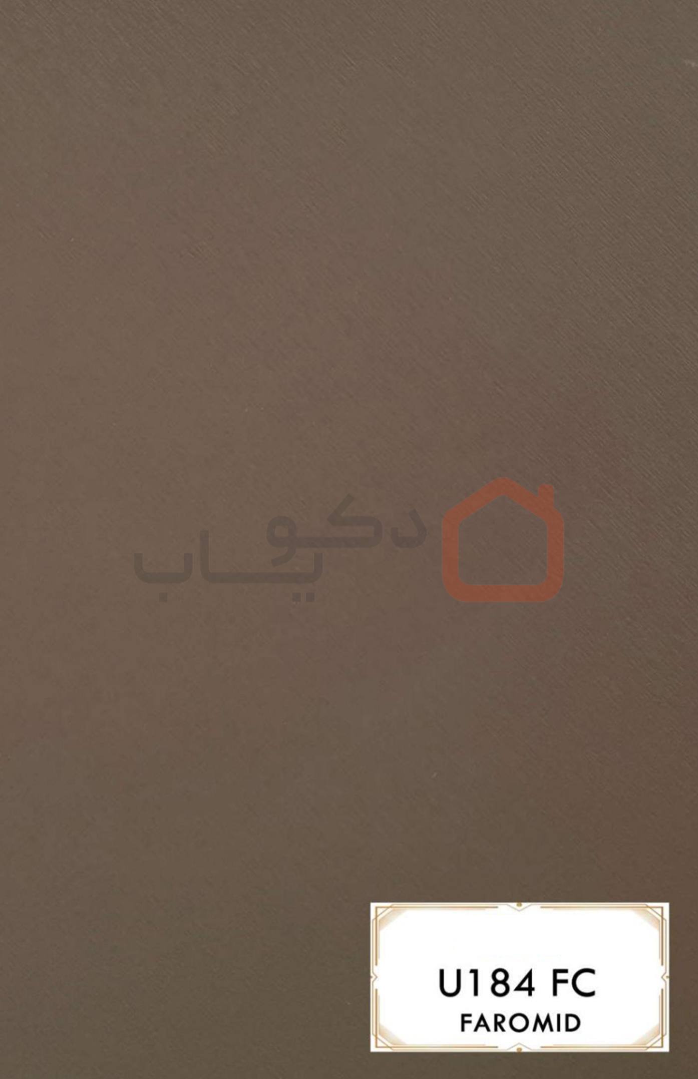 ام-دی-اف-فرامید-u184fc