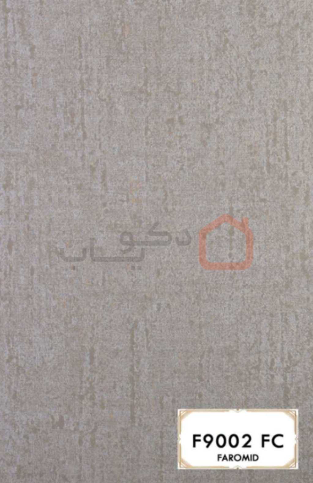 ام دی اف فرامید F9002FS