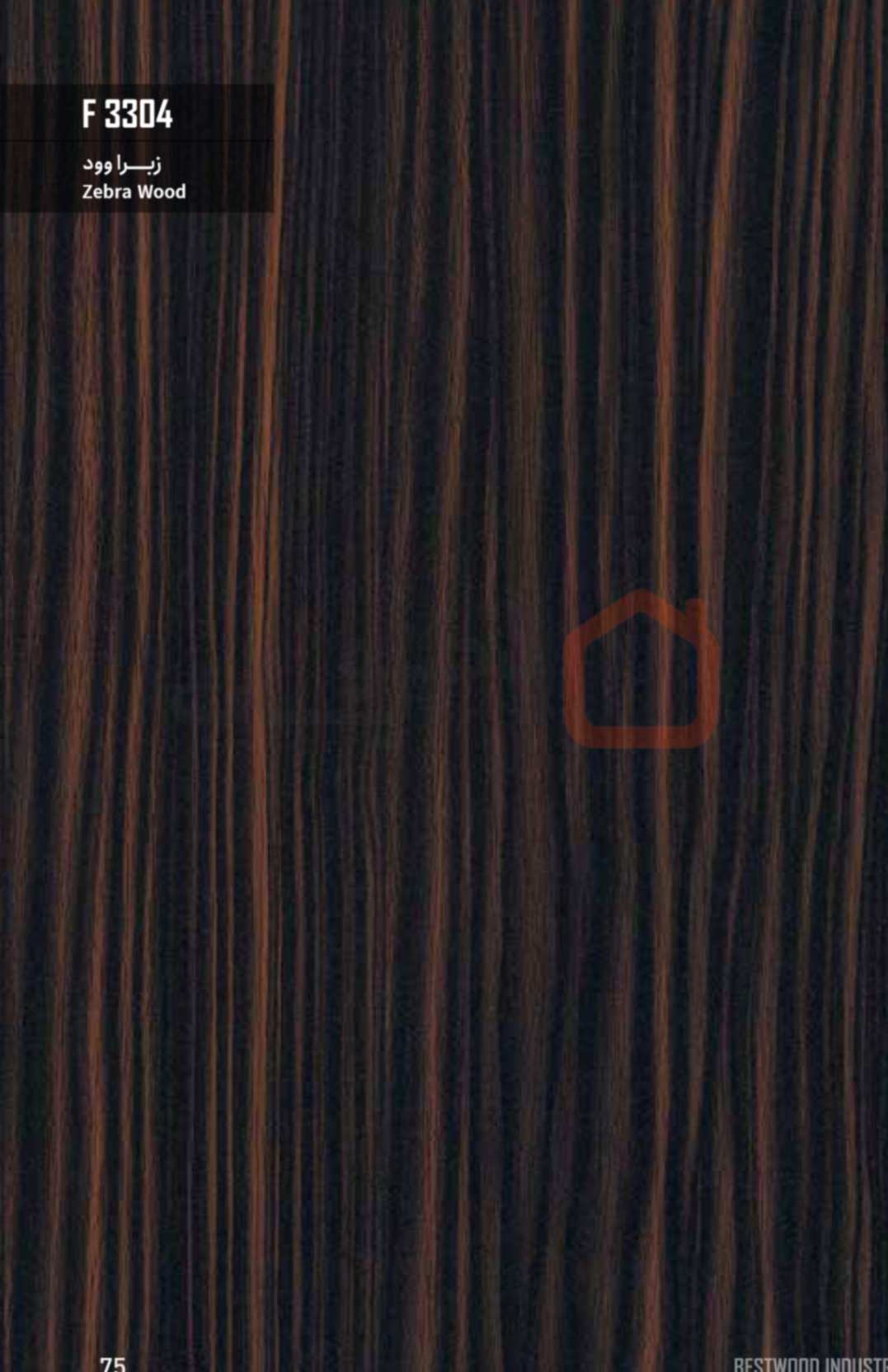 ام دی اف بست وود کد F3304