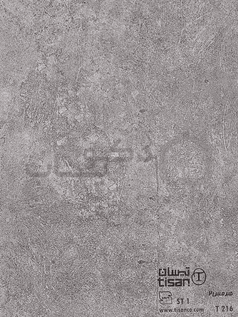ام دی اف تیسان استون هرمس 2 کد T216
