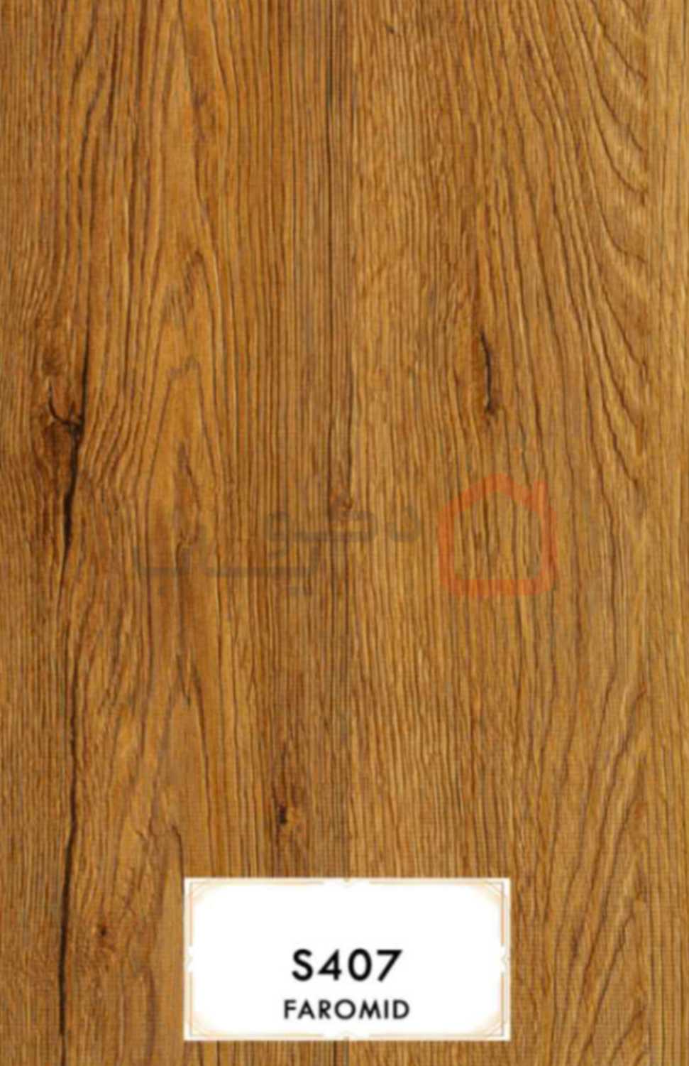 ام دی اف فرامید S407