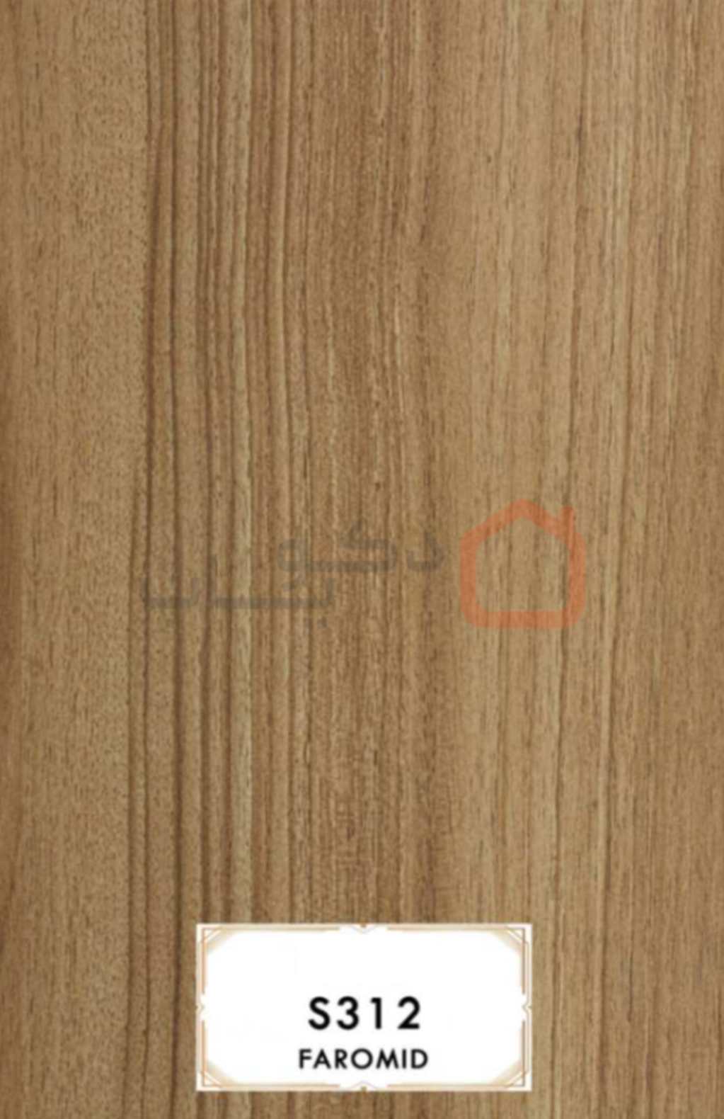 ام دی اف فرامید S312