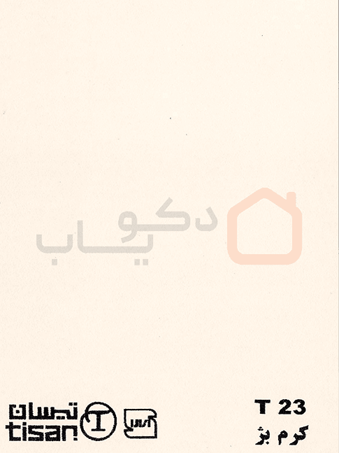 ام دی اف تیسان رنگ کرم بژ کد T23