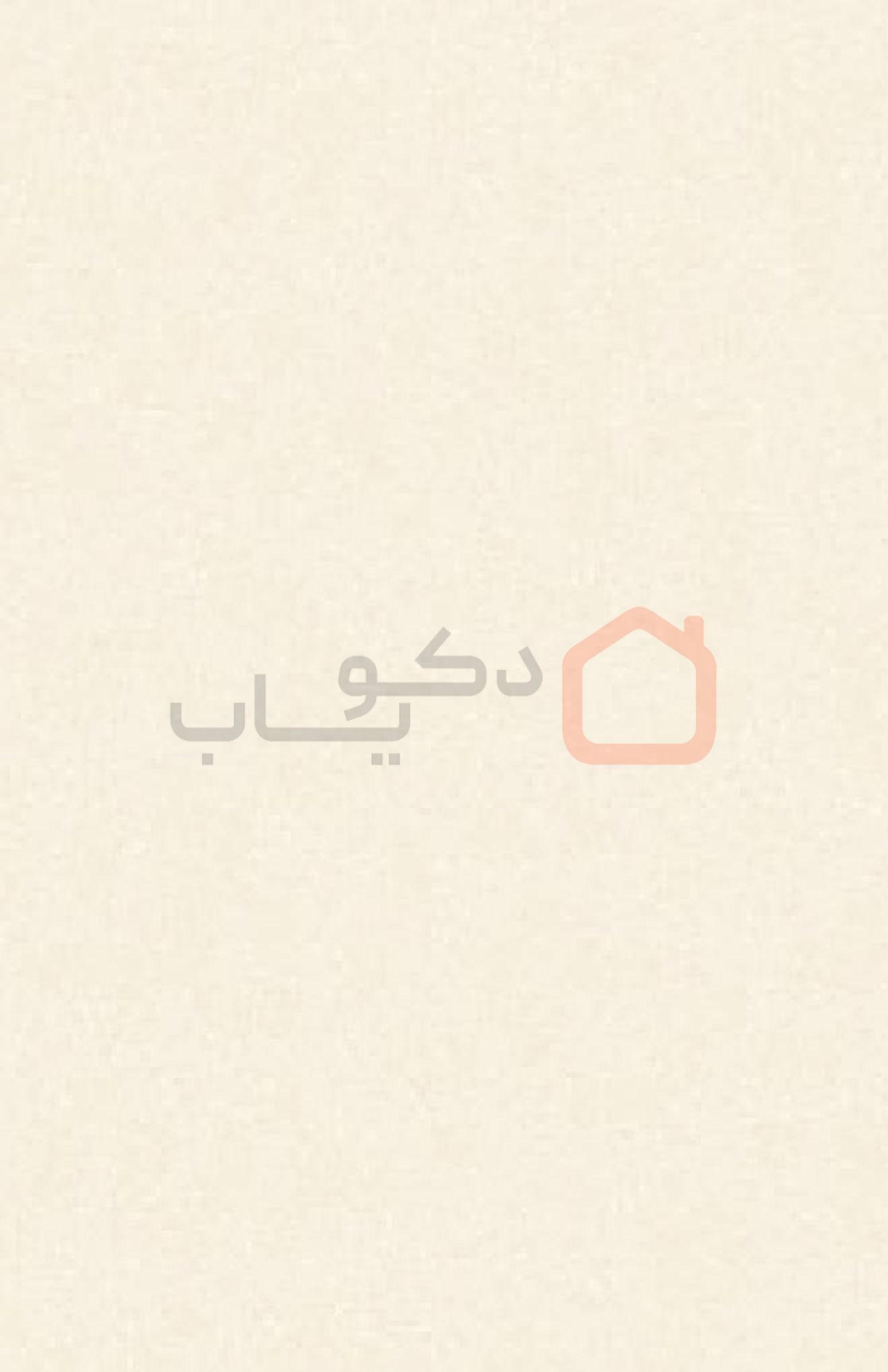 ام دی اف هایگلاس دکوپنل کریم پرل اس تی 603