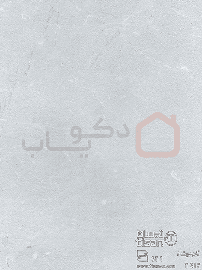ام دی اف تیسان استون آزوریت 1 کد T217