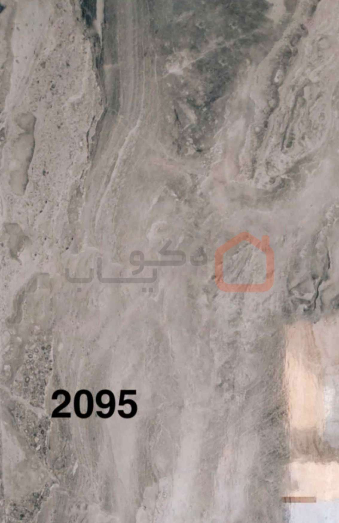 صفحه کابینت پاک چوب کد 2095