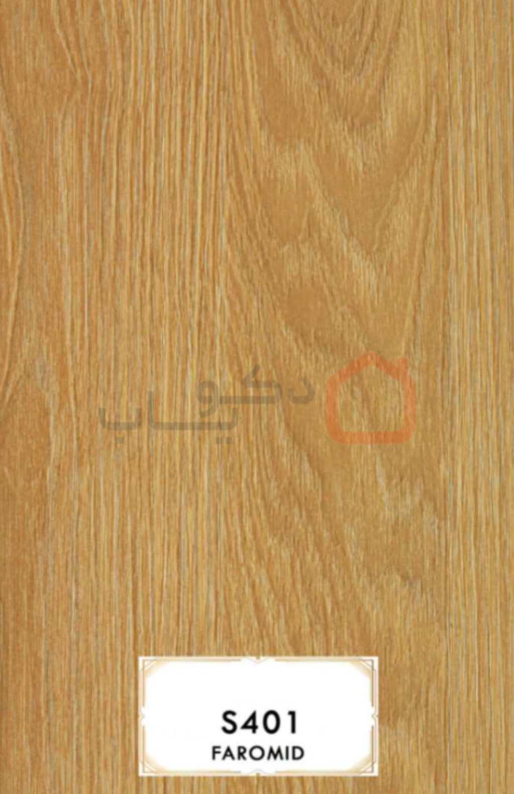 ام دی اف فرامید S401