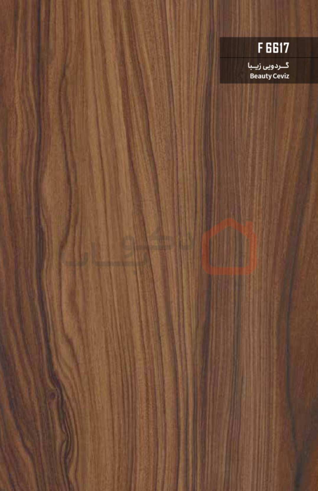 ام دی اف بست وود کد F6617