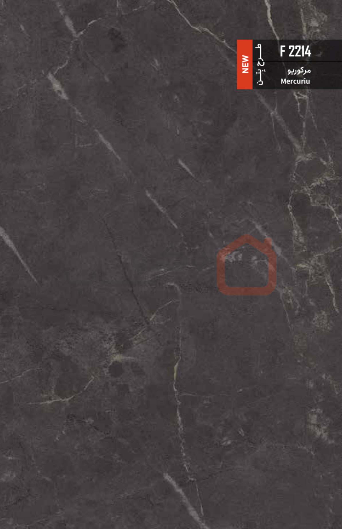 ام دی اف بست وود کد F2214