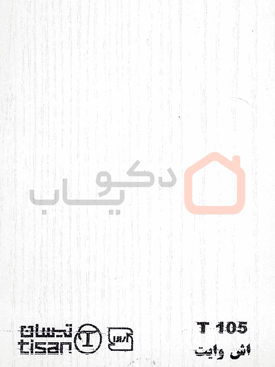 ام دی اف تیسان اش وایت کد T105