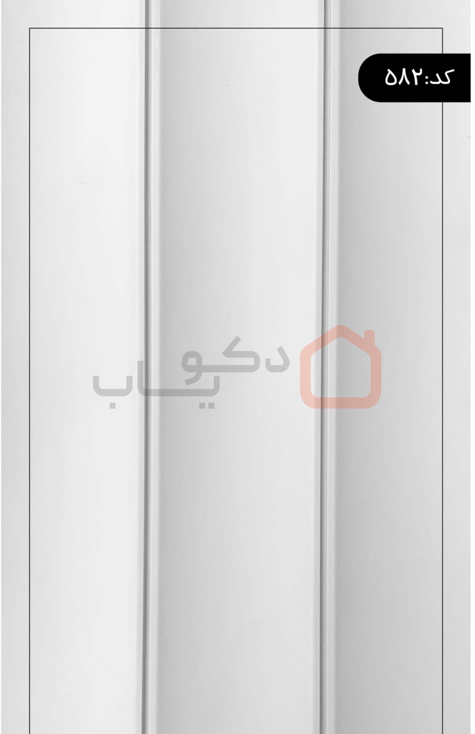 دیوار-پوش-ترمووال-شاین-کد-582