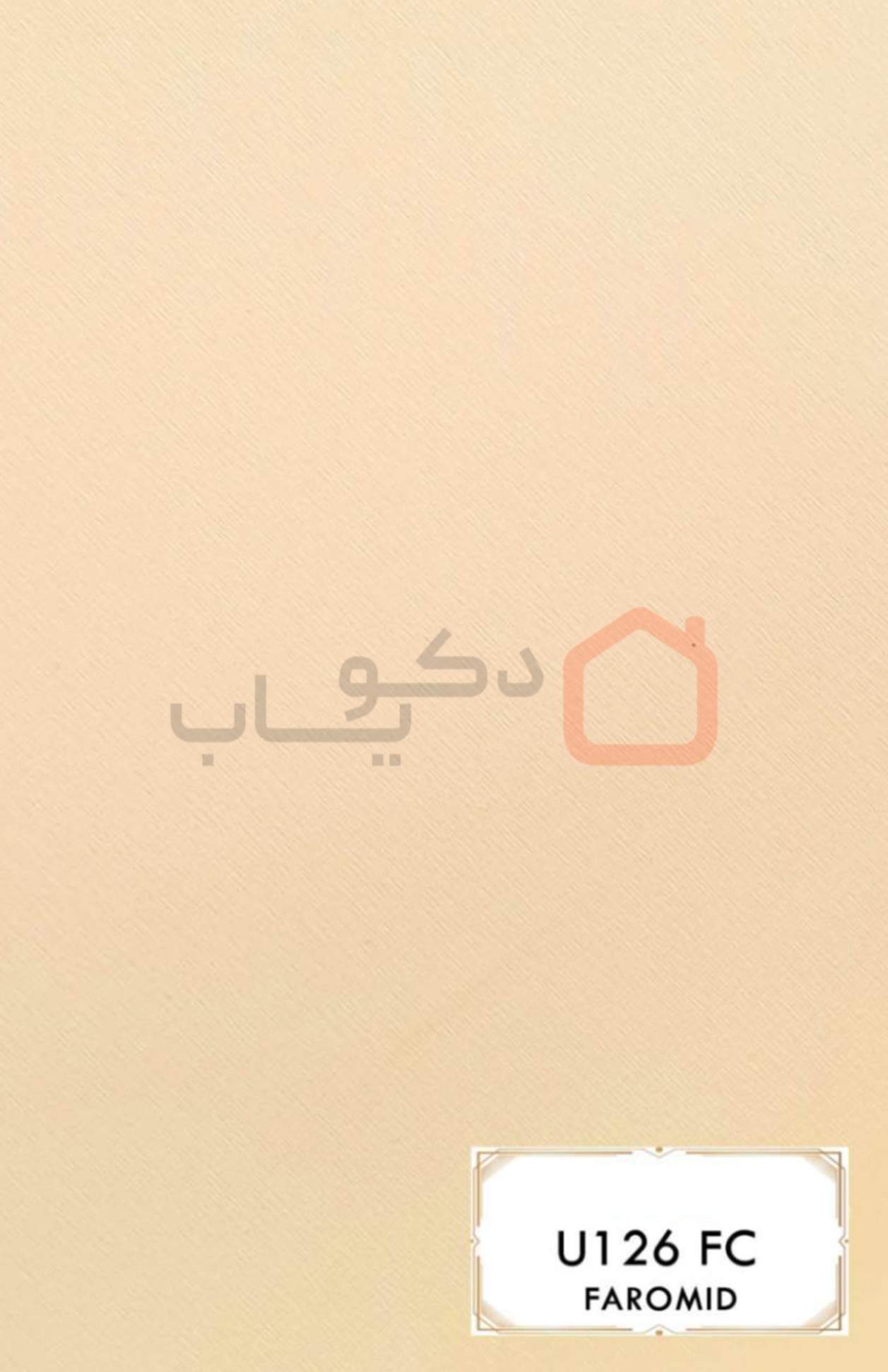 ام دی اف فرامید F126FC