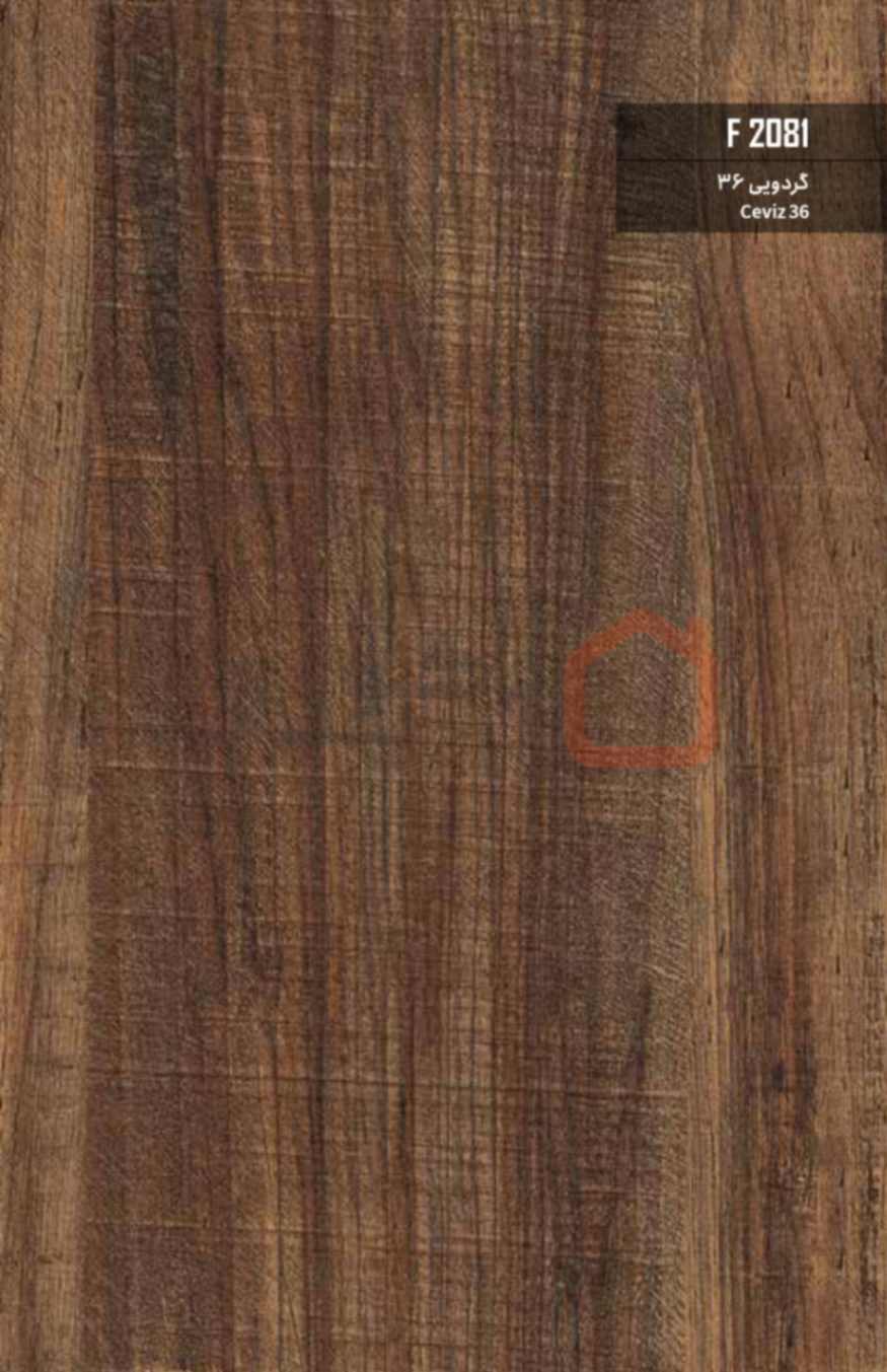 ام دی اف بست وود کد F2081