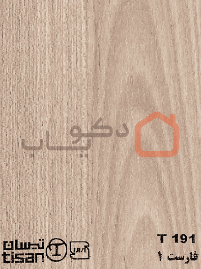 ام دی اف تیسان فارست 1 کد T 191