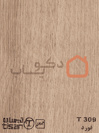 ام دی اف تیسان فورد کد T 309